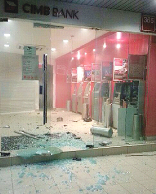 Second bank ATM blast